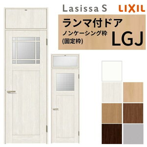 LIXIL }t hA VbTS mP[VOg LGJ ЊJ t/Ȃ 07724 W778×H2400mm KX NV  rOhA tH[ DIY kenzai