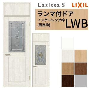 LIXIL }t hA VbTS mP[VOg LWB ЊJ t/Ȃ 07724 W778×H2400mm KX NVbN  rOhA tH[ DIY kenzai