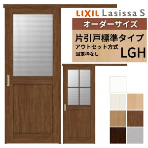 I[_[TCYLIXIL  Ј AEgZbg ŒgȂ VbTS KX LGH DW540`990×DH1700`2380mm NV   tH[ DIY