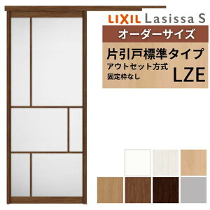 I[_[TCYLIXIL  Ј AEgZbg ŒgȂ VbTS A~ LZE DW540`990×DH1700`2380mm NV   tH[ DIY kenzai