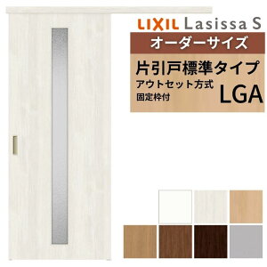 yŒgtz I[_[TCY LIXIL  Ј AEgZbg mP[VOg VbTS KX LGA W1(556`986)×H1(1705`2385)mm  DIY kenzai