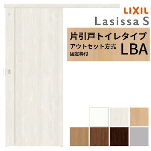 yŒgtz LIXIL  Ј AEgZbg mP[VOg VbTS gC^Cv LBA 1320/1520/1620/1820 NV   tH[ DIY kenzai