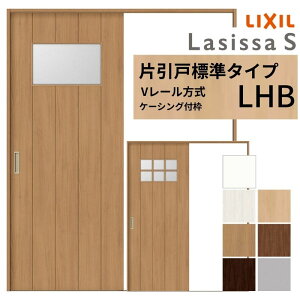 LIXIL ���V�b�TS �Ј��� �W���^�C�v V���[������ LHB �P�[�V���O�t�g 1220/1320/1420/1620/1820 ���N�V�� �������� �K���X�^�C�v ���� ���� ���t�H�[�� DIY kenzai