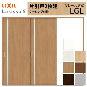 LIXIL ���V�b�TS �Ј��� 2���� V���[������ LGL �P�[�V���O�t�g 2420 W2432×H2023mm ���N�V�� �������� �K���X�^�C�v ������ ���� ���� ���t�H�[�� DIY kenzai