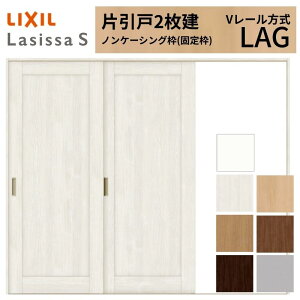 LIXIL ���V�b�TS �Ј��� 2���� V���[������ LAG �m���P�[�V���O�g 2420 W2432×H2023mm ���N�V�� �������� �W���^�C�v ������ ���� ���� ���t�H�[�� DIY kenzai