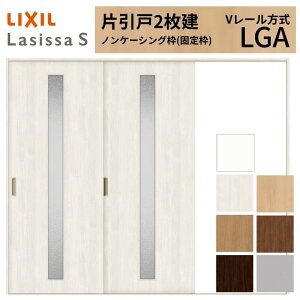 LIXIL VbTS Ј 2 V[ LGA mP[VOg 2420 W2432×H2023mm NV  KX^Cv    tH[ DIY kenzai