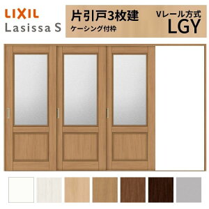 LIXIL ���V�b�TS �Ј��� 3���� V���[������ LGY �P�[�V���O�t�g 3220 W3220×H2023mm ���N�V�� �������� �K���X�^�C�v ������ ���� ���� ���t�H�[�� DIY kenzai