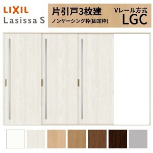 LIXIL ���V�b�TS �Ј��� 3���� V���[������ LGC �m���P�[�V���O�g 3220 W3220×H2023mm ���N�V�� �������� �K���X�^�C�v ������ ���� ���� ���t�H�[�� DIY kenzai