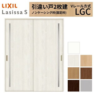 LIXIL  Ⴂ 2 VbTS mP[VOg V[ KX^Cv LGC 1620/1820 NV   tH[ DIY kenzai