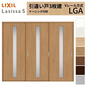 LIXIL �������� ���Ⴂ�� 3���� ���V�b�TS �P�[�V���O�t�g V���[������ �K���X�^�C�v LGA 2420 W2432×H2023mm ���N�V�� ���� ���� ���t�H�[�� DIY kenzai