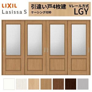 LIXIL �������� ���Ⴂ�� 4���� ���V�b�TS �P�[�V���O�t�g V���[������ �K���X�^�C�v LGY 3220 W3253×H2023mm ���N�V�� ���� ���� ���t�H�[�� DIY kenzai