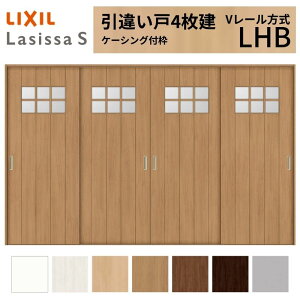 LIXIL �������� ���Ⴂ�� 4���� ���V�b�TS �P�[�V���O�t�g V���[������ �K���X�^�C�v LHB 3220 W3253×H2023mm ���N�V�� ���� ���� ���t�H�[�� DIY kenzai