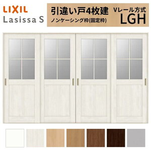 LIXIL �������� ���Ⴂ�� 4���� ���V�b�TS �m���P�[�V���O�g V���[������ �K���X�^�C�v LGH 3220 W3253×H2023mm ���N�V�� ���� ���� ���t�H�[�� DIY kenzai