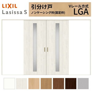 LIXIL �������� �������� ���V�b�TS �m���P�[�V���O�g V���[������ LGA �K���X�^�C�v 3220 W3253×H2023mm ���N�V�� ���� ���� ���t�H�[�� DIY kenzai