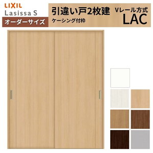 I[_[TCY LIXIL  Ⴂ 2 VbTS V[ LAC P[VOtg W1188`1992mm×H1728`2425mm NV   tH[ DIY kenzai