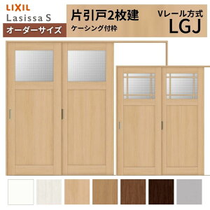 I[_[TCY LIXIL  Ј 2 VbTS V[ LGJ P[VOtg W1748`2954mm×H1728`2425mm KX NVbN   DIY kenzai