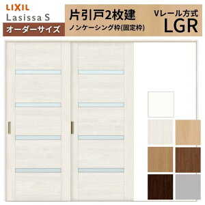 I[_[TCY LIXIL  Ј 2 VbTS V[ LGR mP[VOg W1748`2954mm×H1728`2425mm KX NV   DIY kenzai