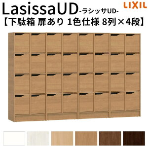 ngKv NV VbTUD ʔ  1Fdl 84i W2412mm×H1585mm 32/64 Lrlbg LIXIL Ҏ{ oAt[  gݗ