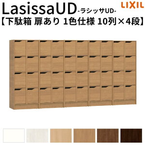 ngKv NV VbTUD ʔ  1Fdl 104i W3015mm×H1585mm 40/80 Lrlbg LIXIL Ҏ{  gݗ