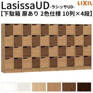 ngKv NV VbTUD ʔ  2Fdl 104i W3015mm×H1585mm 40/80 Lrlbg LIXIL Ҏ{  gݗ