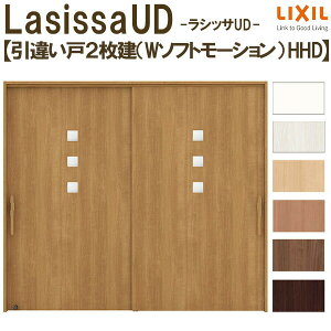 NV  VbTUD ݕ Ⴂ2 W\tg[V ؎ʍ HHD P[VOtg ̌^Cv2120/2320/2720 LIXIL  hA  tH[ DIY kenzai