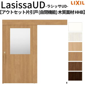 ���N�V�� �������� ���V�b�TUD �A�E�g�Z�b�g���� �Ј��� ���@�\ �t���[�X�g�b�v HHB �m���P�[�V���O�g/���ω� �̌��^�C�v 2020/2220/2620 ����Ҏ{��