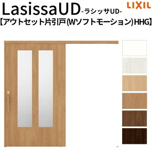 ���N�V�� �������� ���V�b�TUD �A�E�g�Z�b�g���� �Ј��� W�\�t�g���[�V���� �؎��ʍ� HHG�m���P�[�V���O�g/���ω� �̌��^�C�v 2020/2220/2620 DIY