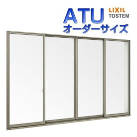 引き違い窓 4枚建 ATU 特注寸法 W1501〜2000×H371〜570mm 内付型 単板ガラス アルミサッシ 引違い窓 オーダーサイズ LIXIL リクシル TOSTEM トステム 工場 倉庫 非住居用 アルミサッシ リフォーム DIY kenzai