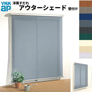 m AE^[VF[h YKKap 16522 W1820×H2400mm 1dl Ǖt fbL[܂ yԔ[܂ J˕tႢ Ⴂ   O 悯