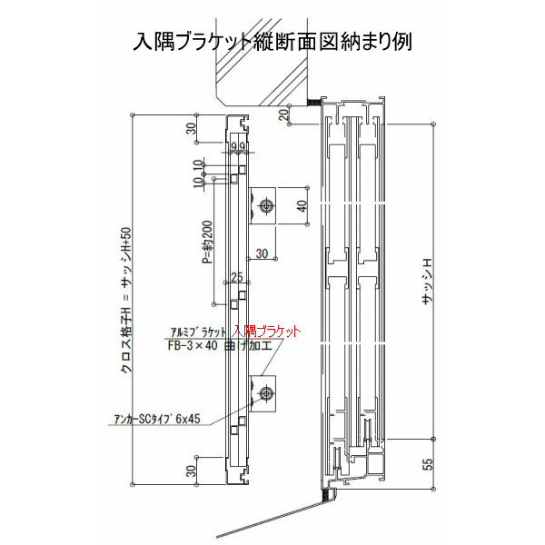 楽天市場】ヒシクロス面格子 TA W100〜350×H1251〜1450mm オーダー
