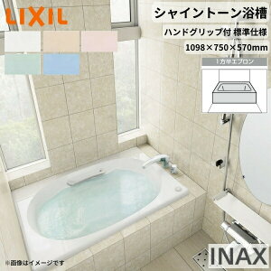 VCg[1100S 1098×750×570 1Gv VBN-1101HPA(L/R) /F amܒ nhObvt Wdl NV oX^u D l嗝 kenzai