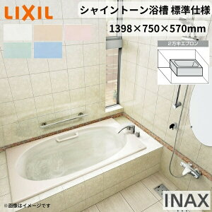 VCg[1400S 1398×750×570 2Gv VBN-1401HPB(L/R) /F amܒ nhObvt Wdl NV oX^u D l嗝 kenzai