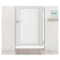 開き門扉AB TR1型 片開き 柱使用 呼称07-14 扉寸法W700×H1400mm リクシル LIXIL 開き門扉 おしゃれ シン…