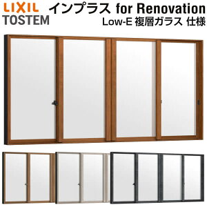 d  CvX for Renovation Ⴂ 4 W4001`5000×H258`600mm Low-EwKX LIXIL NV Ⴂ TbV h fM  2d    A~TbV  TbV 