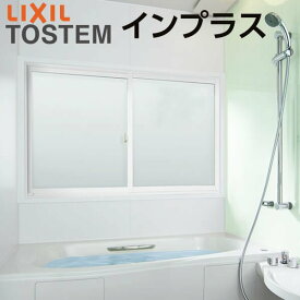 楽天市場 ブラインドイン複層ガラスの通販