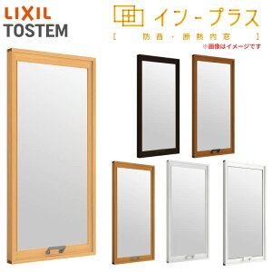 d  CvX NV FIX S킹KX W1001`1500×H601`1000mm LIXIL p TbV h fM 2d A~TbV  TbV tH[ DIY kenzai