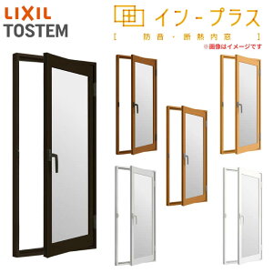  d CvX NV J tXgwKX W270`500×H1401`1560mm LIXIL dTbV  p h fM I΍  fM   TbV tH[ DIY kenzai