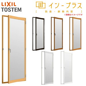 d  CvX NV eXhA P5mmKX W300`500×H1901`2200mm LIXIL p TbV h fM 2d A~TbV  TbV tH[ DIY kenzai