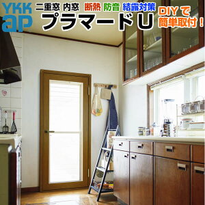  d v}[hU JeX PKX ^4mm/5mm W500`900 H1801`2000mm YKKap YKK  TbV   dTbV A~TbV  TbV tH[ DIY