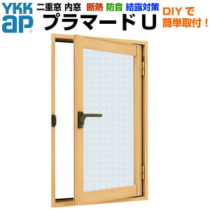  d v}[hU J gqȂ P aKX 3mm/5mm W501`800 H801`1200mm YKKap YKK  TbV   dTbV A~TbV  TbV tH[ DIY