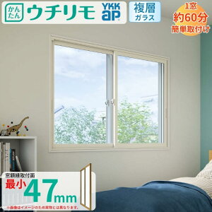 d  E` 2 Ⴂ wKX 4+A10+4mm W1201`1900 H250`600mm YKKap fM h I΍ TbV