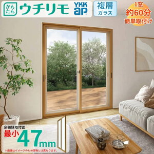 d  E` 2 Ⴂ wKX 4+A10+4mm W1201`1900 H1401`1800mm YKKap fM h I΍ TbV