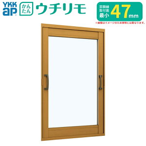 ���� ��d�� YKK �E�`���� FIX�� ���w�K���X ����3+A12+3mm/�^4+A11+3mm ����/�����5+A10+3mm W200�`400 H221�`900mm YKKap �f�M �h�� ���I�΍� �}���V���� kenzai