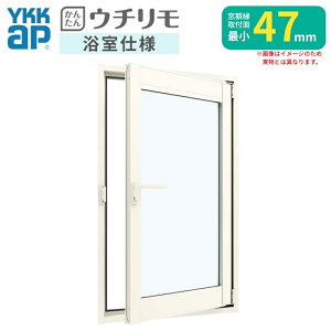 �y6���̓G���g���[��P5�{�z ��d�� ���� YKK �E�`���� �����d�l ���J���� ���j�b�g�o�X�[�܂� �^�C���[�܂� Low-E�������w�K���X ����3+A11+3mm/�^4+A11+3mm W200�`400 H901�`1200mm YKKap kenzai