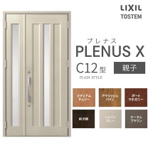 楽天市場】プレナスx c12の通販