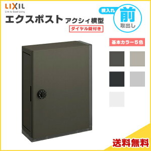 GNX|Xg ANVB^|Xg Oo _Ct LIXIL NV Xփ|Xg DIY kenzai
