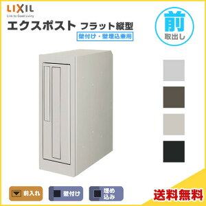 GNX|Xg tbgc^|Xg ǕtEǖp OEOo vbVt LIXIL NV Xփ|Xg DIY kenzai