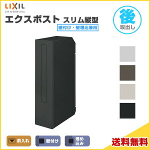 GNX|Xg Xc^|Xg ǕtEǖp OEo LIXIL NV Xփ|Xg DIY kenzai
