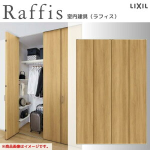 N[[bghA ܂ {×2P(4) m[^Cv Cg RAD | tBX 1224/1324 NV LIXIL Raffis   tH[ kenzai