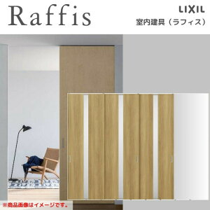  Ј 3 ݕ Cg RGW tBX ANnpl 3224 NV LIXIL Raffis  tH[ kenzai